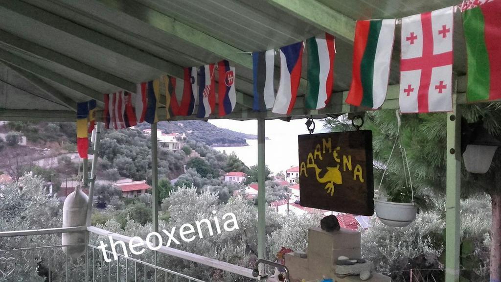 شقة Theoxenia Pteleós المظهر الخارجي الصورة